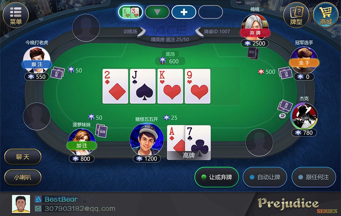 Thực hiện 3 điều này để chơi Poker đạt hiệu quả cao nhất Thuc hien 3 dieu nay de choi Poker dat hieu qua cao nhat